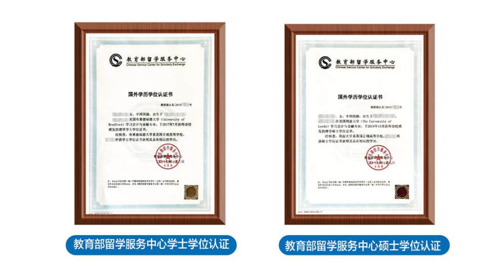 1773307510135097262573.png 3.png