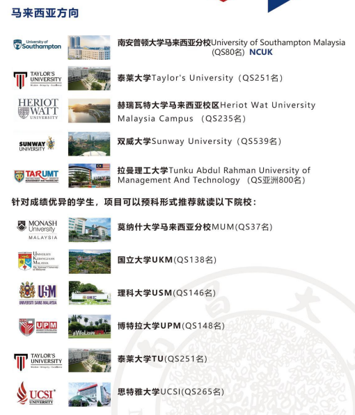 1773307570732498800080.png 6.png