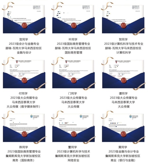 1773307662261039734440.png 11.png