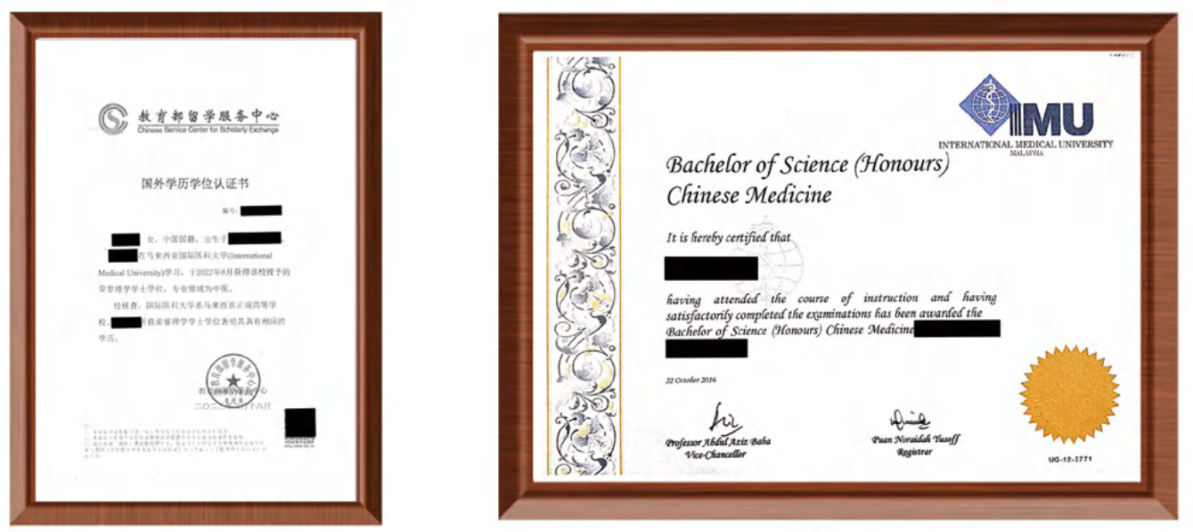 1773642560870136593561.png 3.png