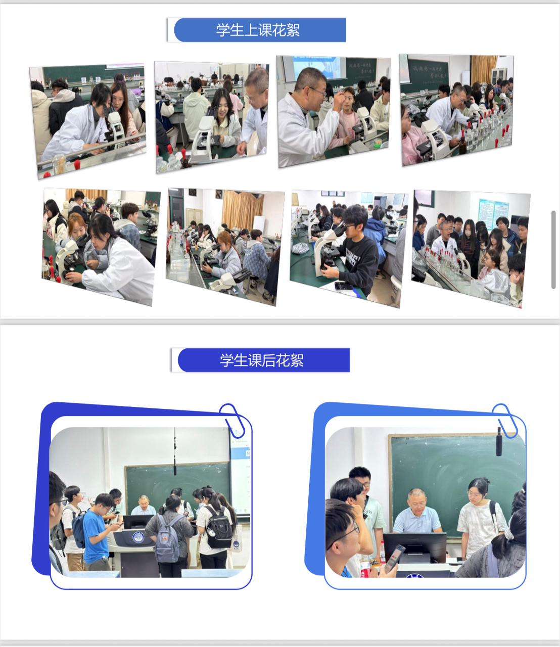 1773642679969915283096.jpeg 8.JPEG