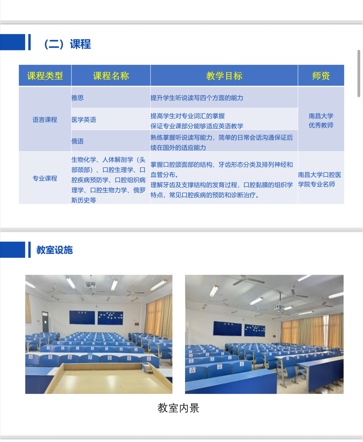 1773643071845295965787.jpg 5.jpg