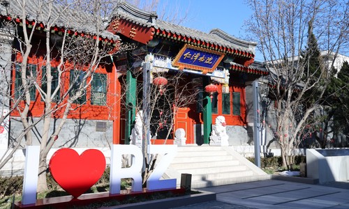 微信图片_20260112093628_216_79.jpg