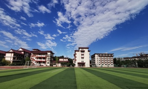 北京拔萃双语学校