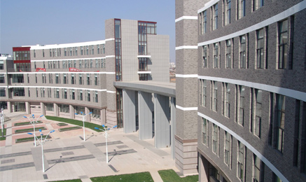 天津商業(yè)大學(xué)在職研究生天津商業(yè)大學(xué)