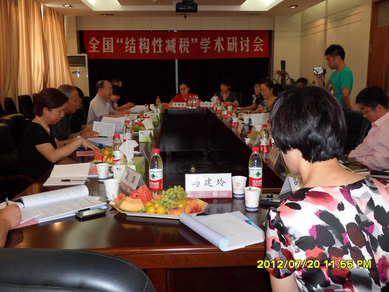 20120730214217865740.jpg