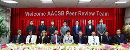 中國人民大學(xué)商學(xué)院正式通過AACSB國際認(rèn)證