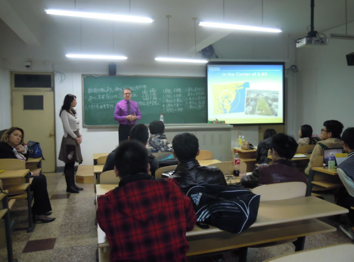 特拉华大学造访对外经济贸易大学留学预科班