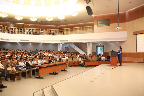 北京外国语大学留学班家长会