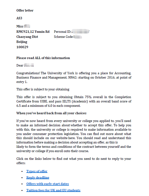 外经贸2015级学生英国约克大学OFFER