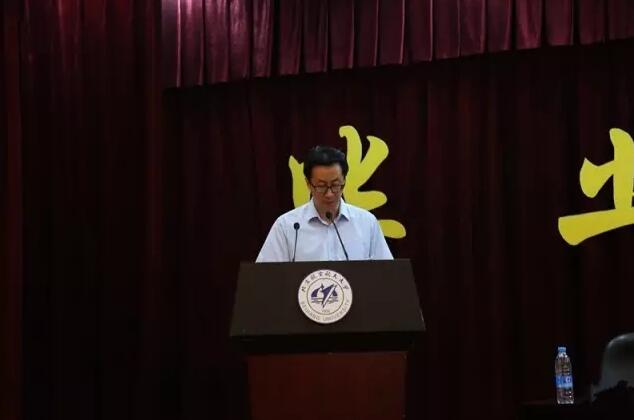 北航创管学院2016届毕业典礼圆满落幕