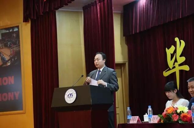 北航创管学院2016届毕业典礼圆满落幕