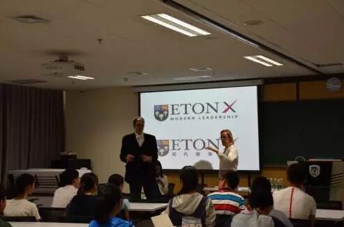 英国伊顿公学教学总监空降北外