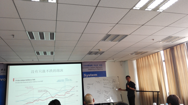 张明IMG_20160602_100837_副本