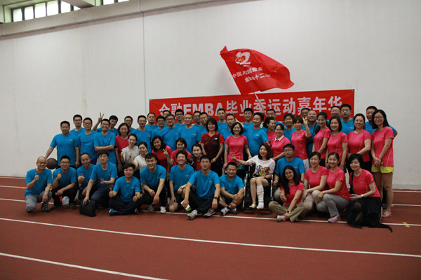 运动嘉年华mmexport1465353565554_副本