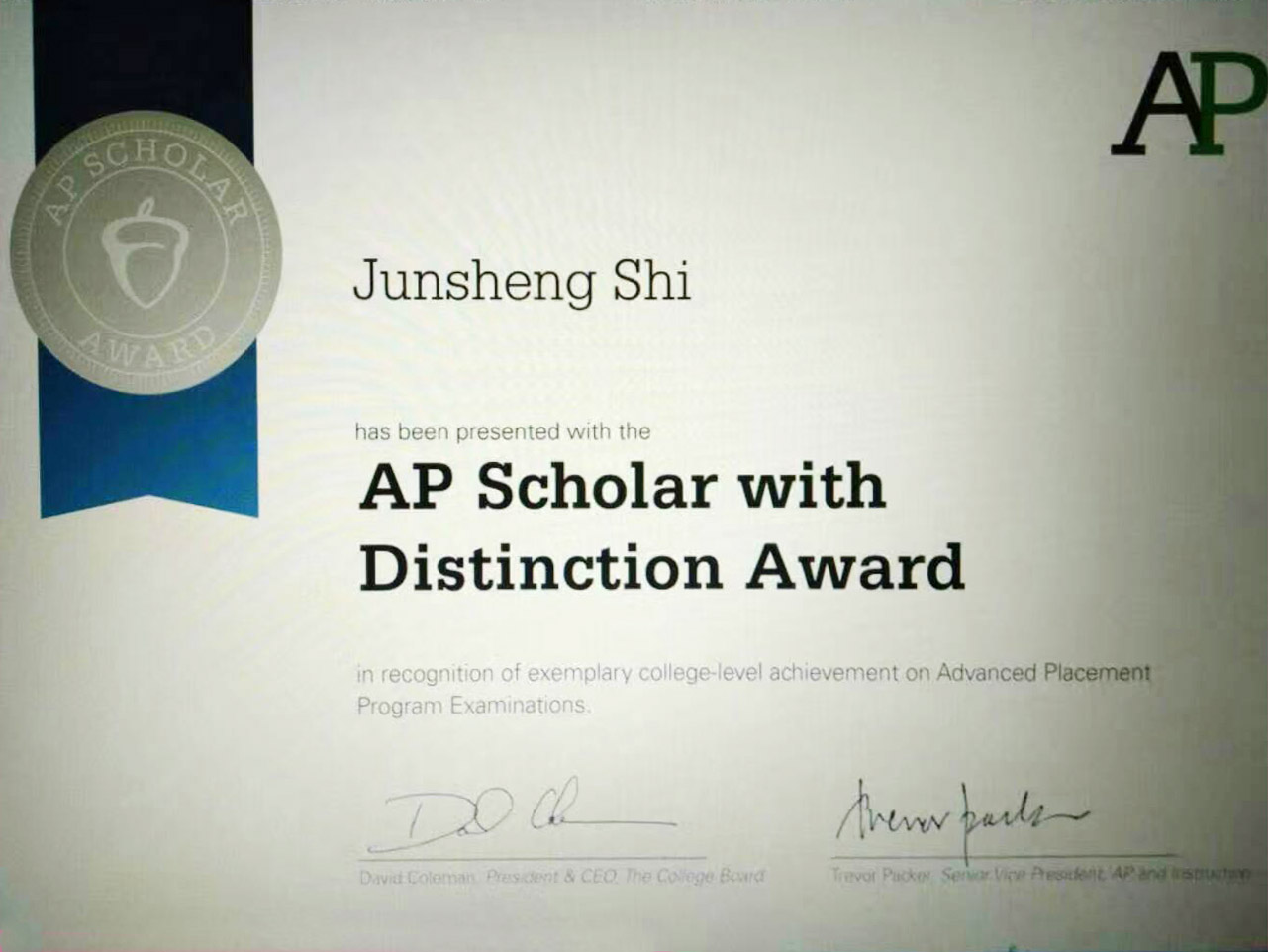 中国海洋大学留学AP学者