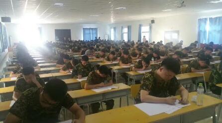 北航3+2本硕连读2016级新生分班考试顺利结束