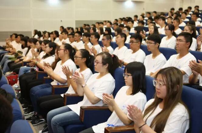 北京航空航天大学3+2本硕连读2016级开学典礼圆满结束