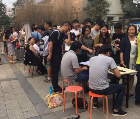 北航3+2本硕连读2016级新生报到顺利结束