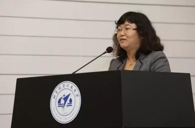 北京航空航天大学3+2本硕连读2016级开学典礼圆满结束