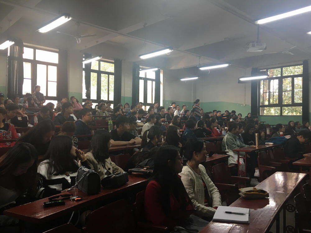 北京航空航天大学3+2留学班会新闻