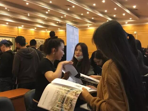 2016年HND留学高校交流会北航专场成功举办