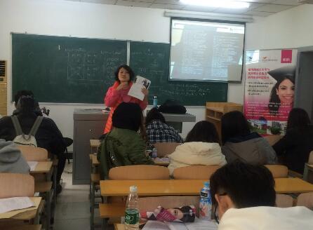 伯明翰城市大学来北航举办留学讲座