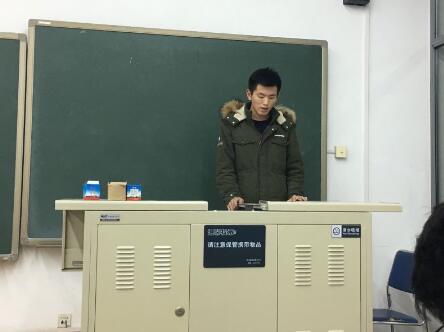 北航3+2留学项目2016年学生会招新大会顺利举办