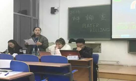 北航出国留学项目2016年度辩论赛决出冠军