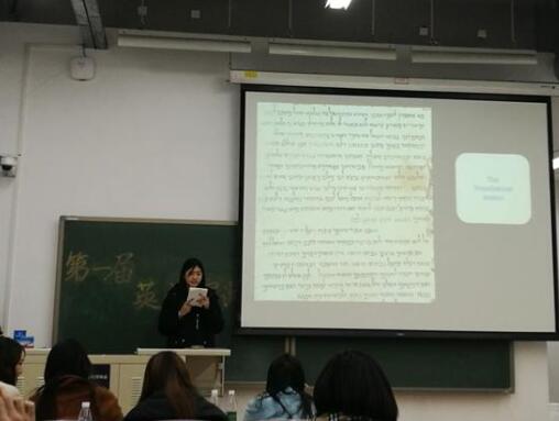 北京航空航天大学3+2留学英语演讲赛开赛