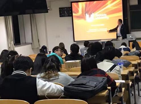 提赛德大学为中传媒艺术班学生分享作品