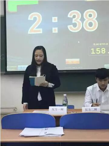 北航出国留学项目2016年度辩论赛决出冠军