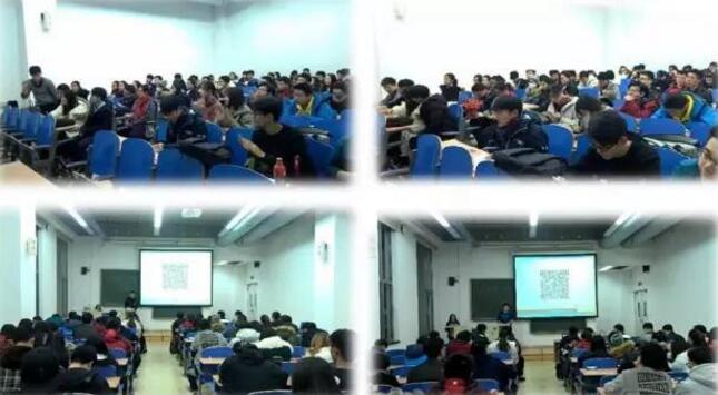 北京航空航天大学HND学生会大会顺利结束