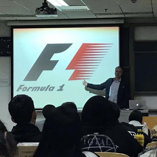 提赛德大学为中传媒艺术班学生分享作品