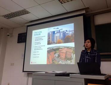 莱斯特大学代表来访中传媒留学预科班