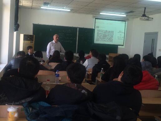 北航3+2本硕连读赫尔大学行前指导会顺利举行