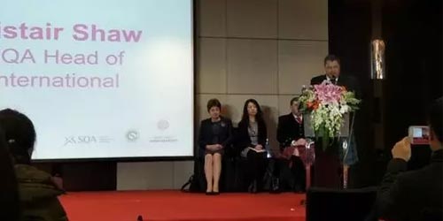 北航3+2留学张同学荣获“理想大使”称号