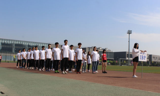 外交学院3+2学子参加学院第35届运动会