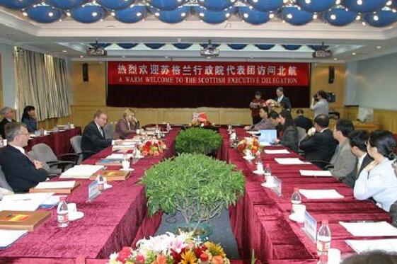 缘分于此开始这个九月北航3+2与您相约