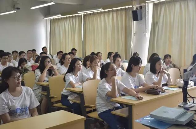 外经贸2017级留学班新生入学动员大会