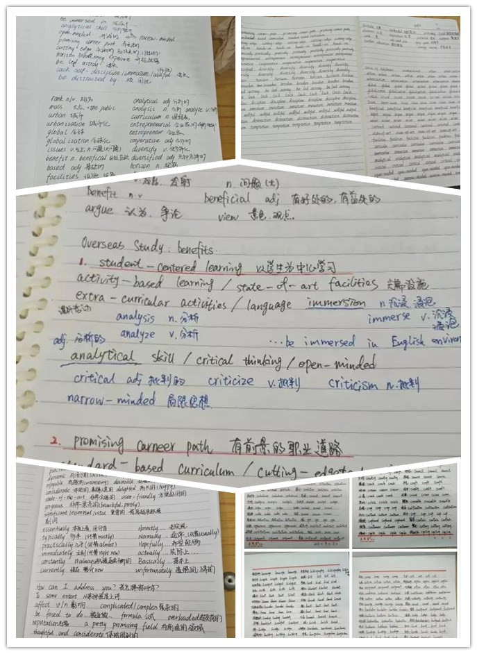 北京航空航天大学3+2留学大一封闭式学习顺利开课