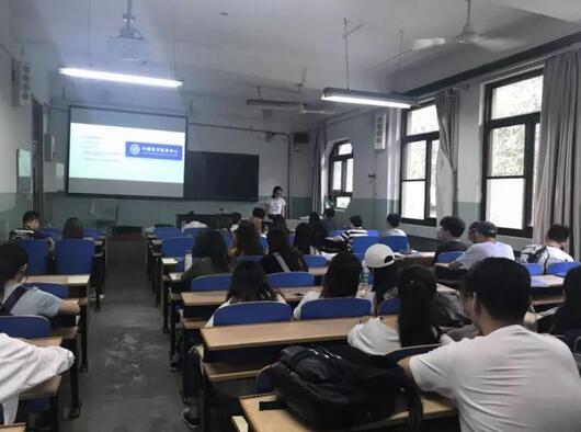 北京航空航天大学出国留学大三咨询讲座顺利举行
