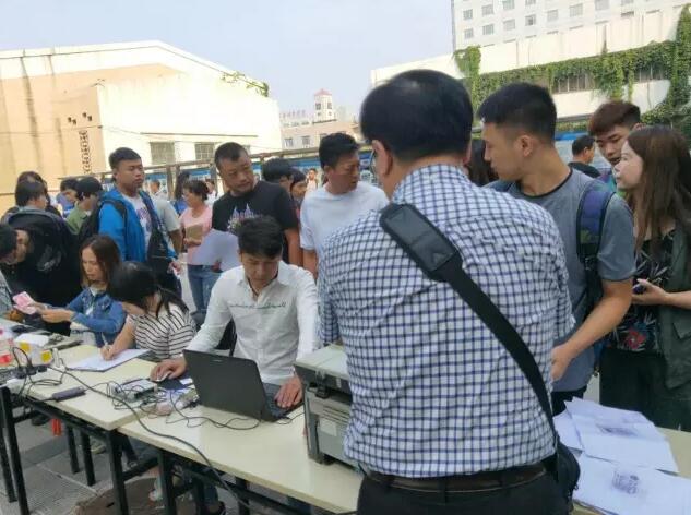 北航出国留学2017级新生开学军训整装待发