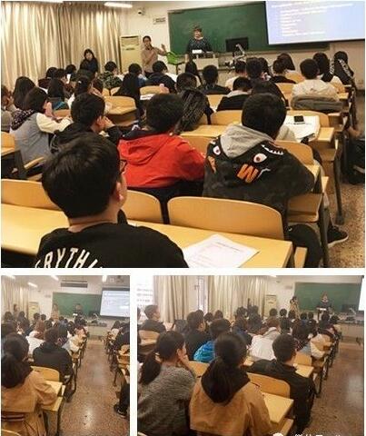 英国名校约克大学教授来访对外经济贸易大学