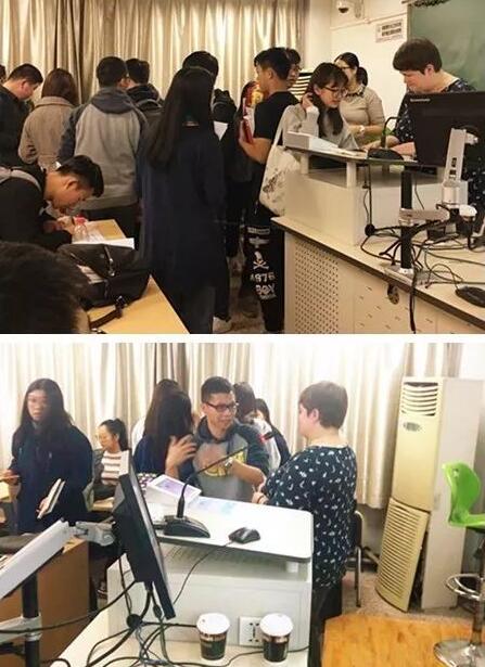 英国名校约克大学教授来访对外经济贸易大学