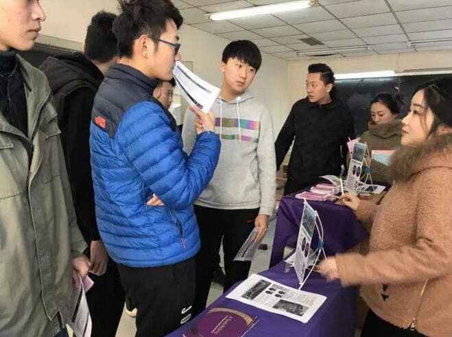 北京航空航天大学朴次茅斯大学留学讲座活动进行中