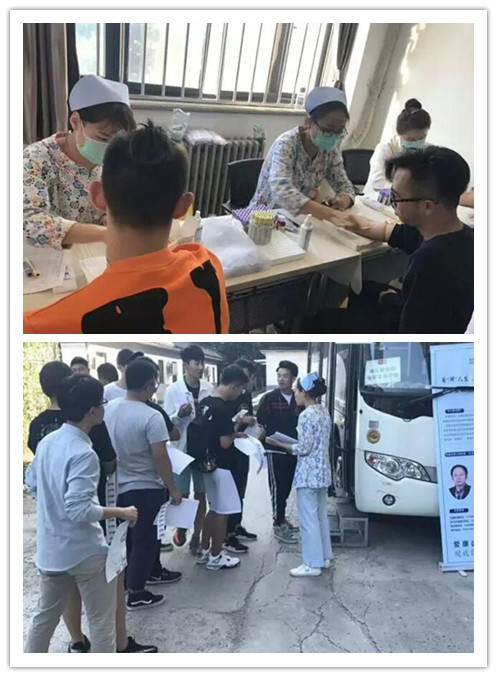 对外经贸大学2017届意大利计划生已经顺利到达意大利