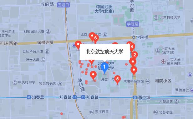 北京航空航天大学留学项目报名地点及报名流程介绍
