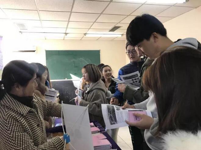 北京航空航天大学朴次茅斯大学留学讲座活动进行中