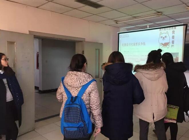 北京航空航天大学格林威治大学留学讲座顺利结束